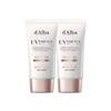 d'Alba Creme Solar Tone-Up Waterfull SPF50+ PA++++ Protetor Solar Hidratante Clareador 50ml