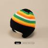 2025 Autumn/Winter Unisex Korean Knit Wool Hat for Kids and Babies - Warm, Trendy Pullover Design