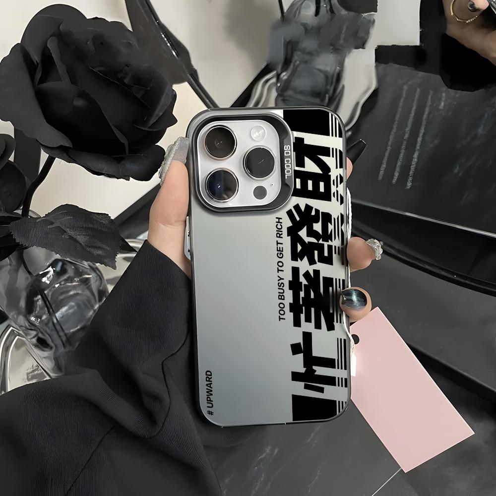

Чехол для телефона с китайской буквенной арт-печатью для iPhone 16 15 14 13 12 11 Pro Max Черный Фиолетовый Матовый Лазерный Металлик Аврора Funda iPhone15pro