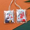 Portable Empty Japanese Prayer Omamori Pray Fortune Beauty Health Safety Mini Wealth Bag Amulet Guard Pendant Keychain
