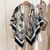 Accessories – Skjerf og skaut