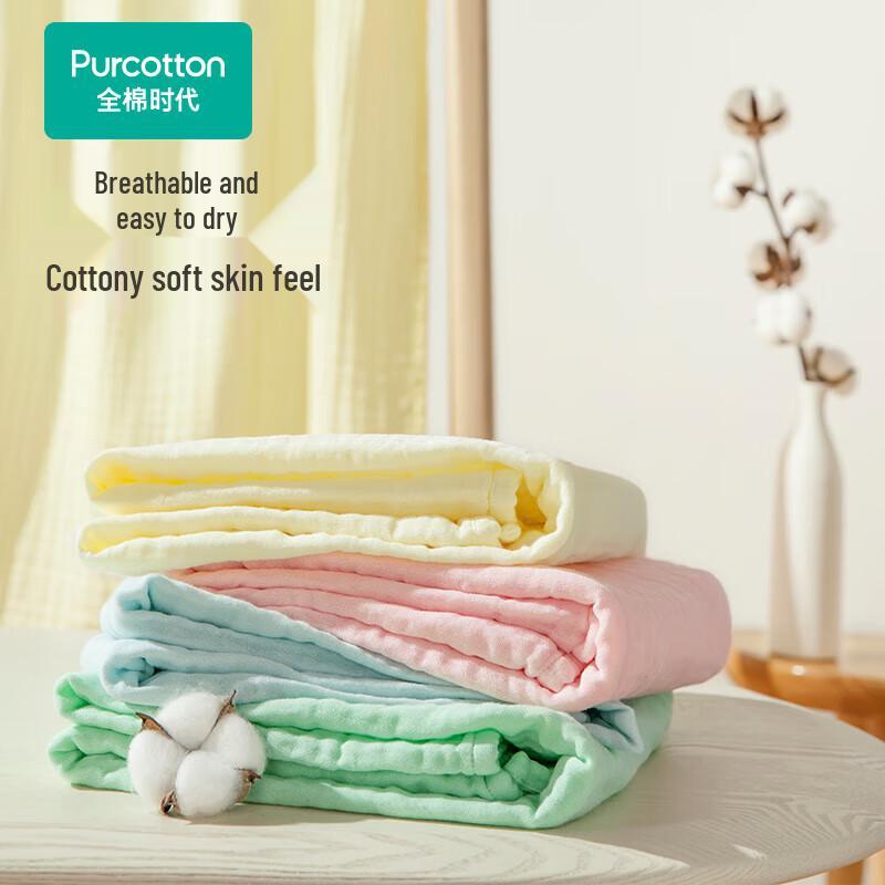 PurCotton Washed Gauze Baby Bath Towel and Blanket
