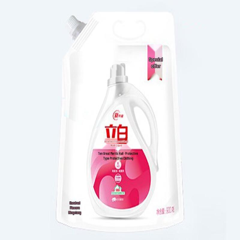 Liby All-Effect Floral Scent Laundry Detergent
