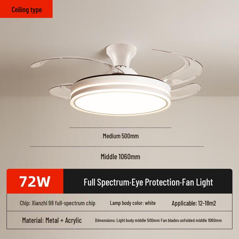 

Modern LED Ceiling Fan Light