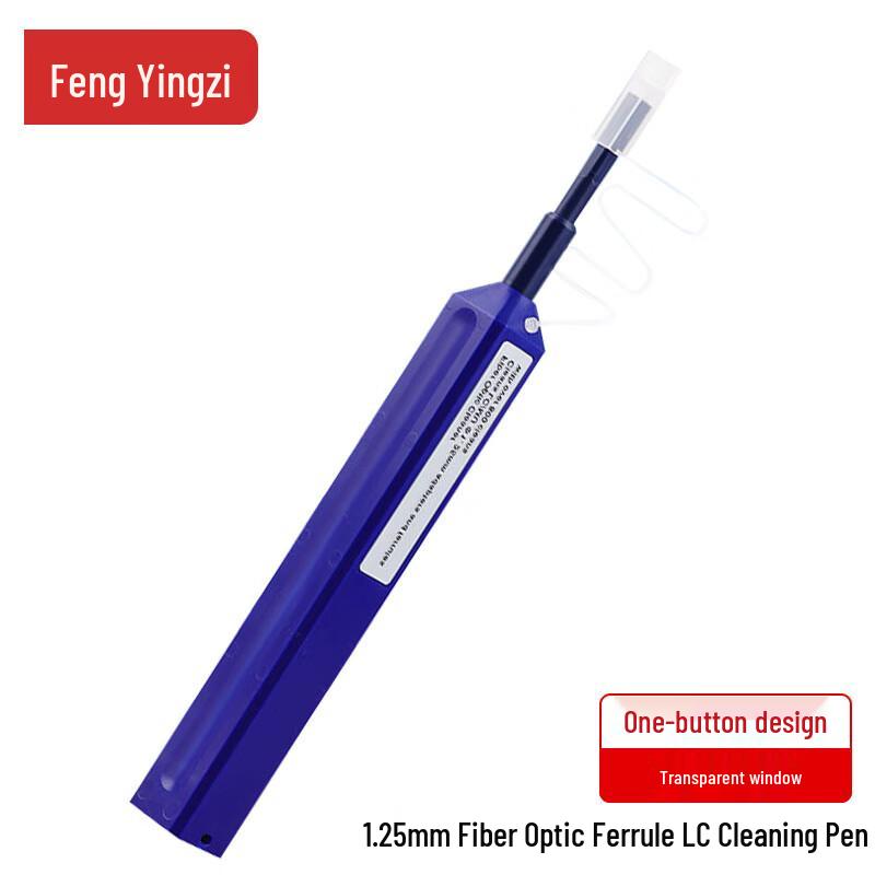 Fiber Optic Connector Cleaning Tools