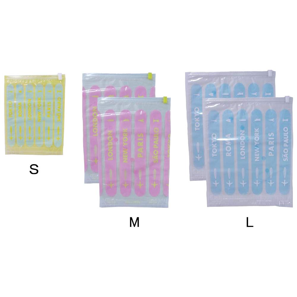 

Compression Bag GoGo Travel Clothing Compression Set of 5