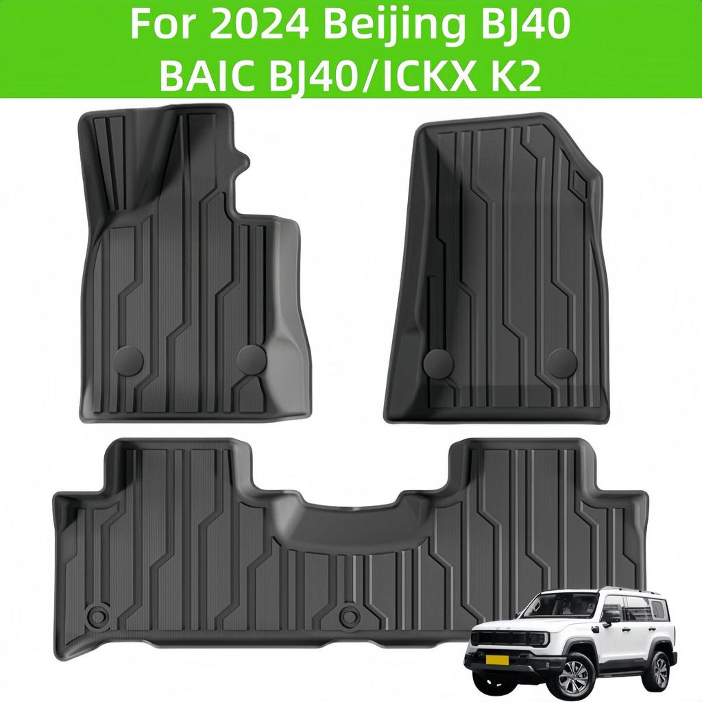 2024 TPE 3D Floor Mat for Beijing BJ40/BAIC BJ40/ICKX K2