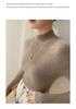 Women's 2024 Slim-Fit Striped Cashmere Sweater - Seamless, Soft & Comfortable Knit Base Layer