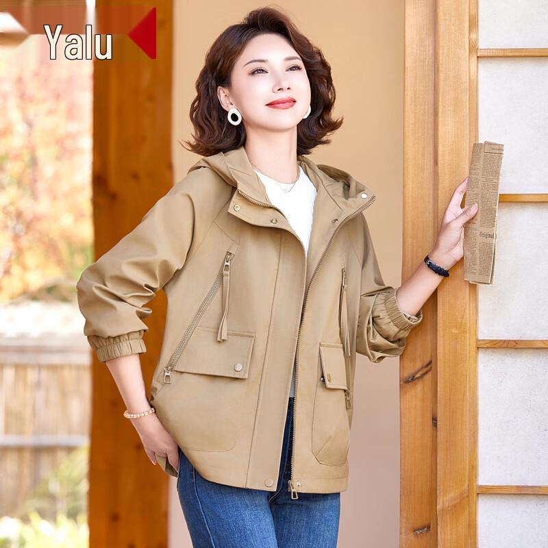 Yalu Women's Plus Size Hooded Windbreaker Jacket