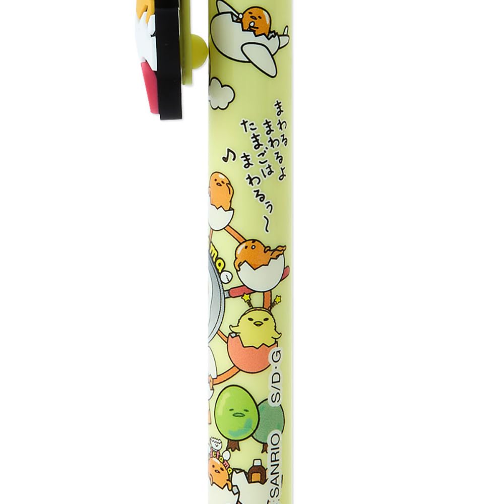 Sanrio Gudetama Multicolor Ballpoint Pen 258067 (Gudetama Land)
