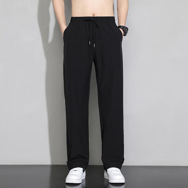 Foss Phil Men's American Style Casual Athletic Pants