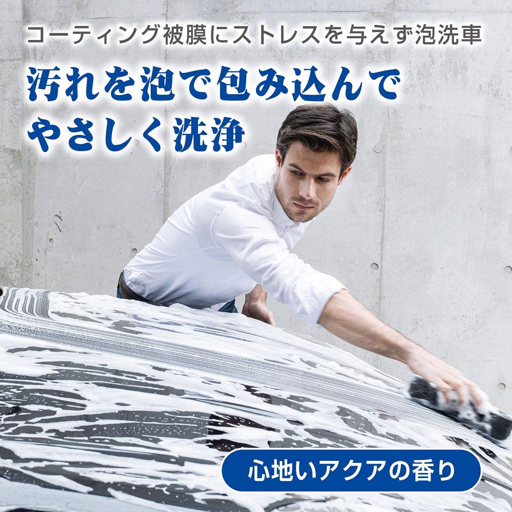 Prostaff Gachiawa S184 Shampoo, Concentrated, 760ml,