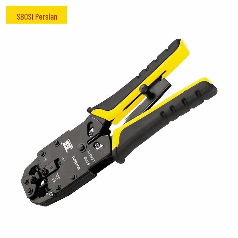 Bosi Ratchet RJ45 Network Cable Crimping Tool CN plug (adapter included)