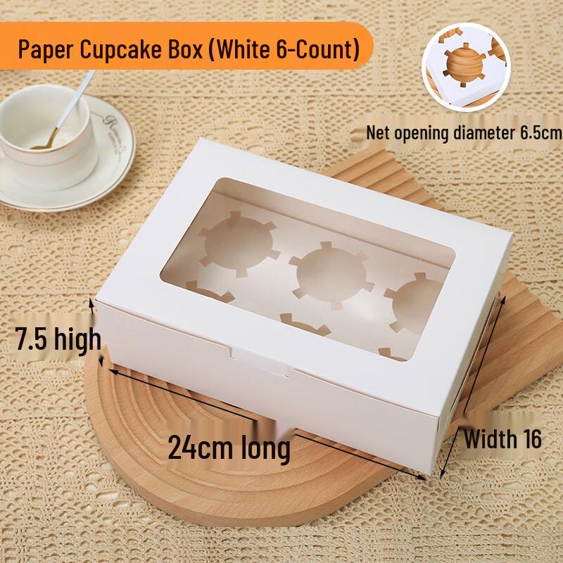 White Paper Packaging Boxes for Cupcake & Mousse Cups (50 Pieces Per Pack)
