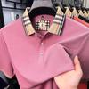 Zomer Polo Shirt met Korte Mouwen voor Heren - Volwassen, Veelzijdige Business Casual Kleding