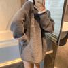Faux Mink Plush Loose Pullover for Autumn and Winter