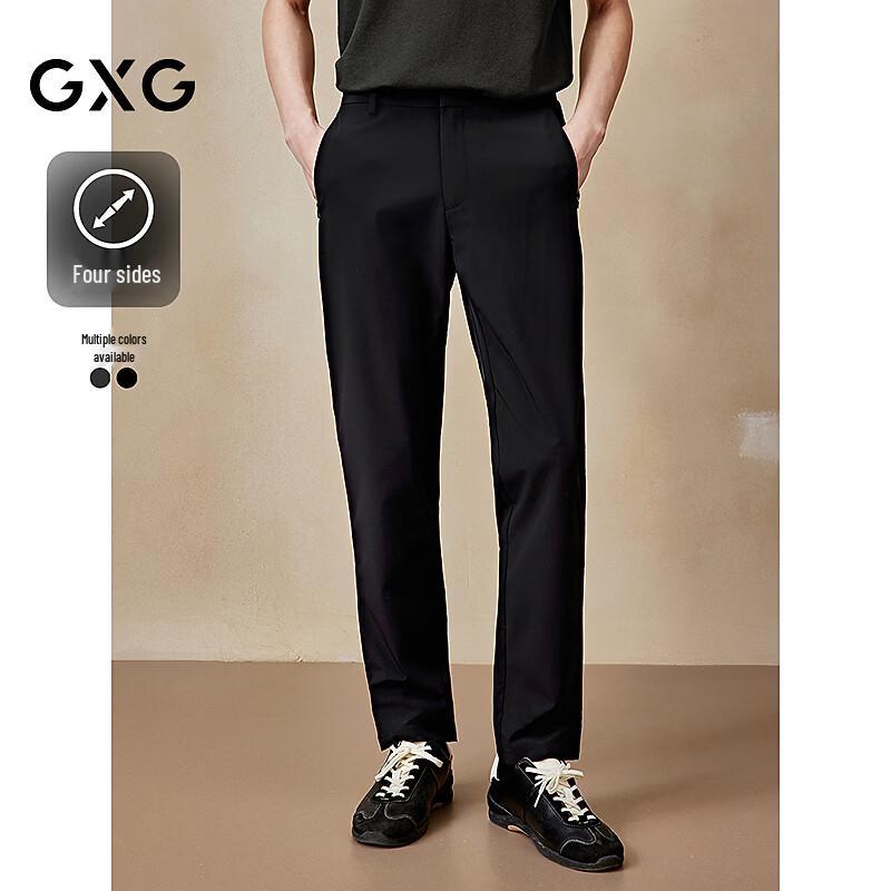 

GXG Men s Silk Blend Four-Way Stretch Tapered Trousers L
