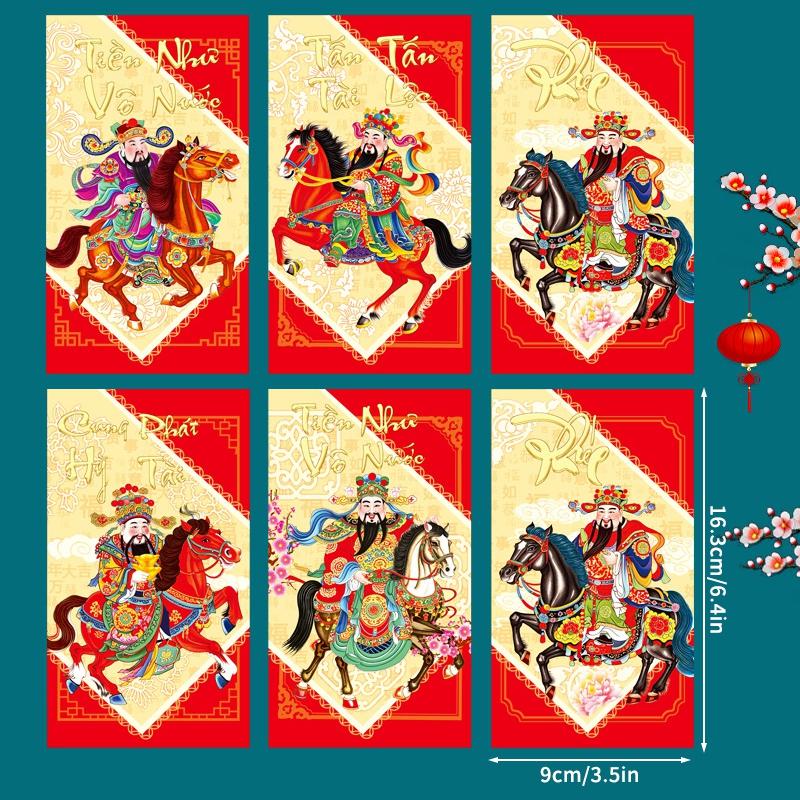 6pcs/set Chienses New Year Red Envelope Money Gift Bag Spring Festival Red Pocket Hongbao Lucky Money Bag Nouvel An Chinois 2026