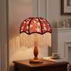 Lampshade with Fringe Retro Table Lamp Shade Vintage