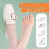 Foot Protection Pads, Corn Relief, Metatarsal Support, Foot Sheet, Plantar Blisters Relief, Foot Massage, Shock Absorption, Silicone, Breathable, Soft