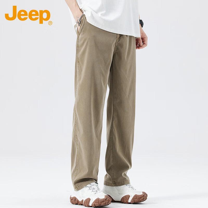JEEP Men's Ice Silk Casual Straight-Fit Pants