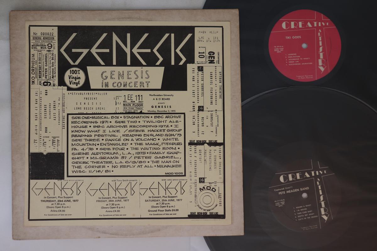 

LP Пластинка GENESIS - In Concert FD59142,TG2910 НЕ НА ЛЕЙБЛЕ США Рок Б/У