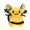 40 Styles Anime Kawaii Pikachu Plush Doll Toys Cute Gengar Dragonite Cartoon Piplup Toys for Kids Cartoon Christmas Gift
