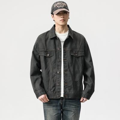 Casacos – Blusões