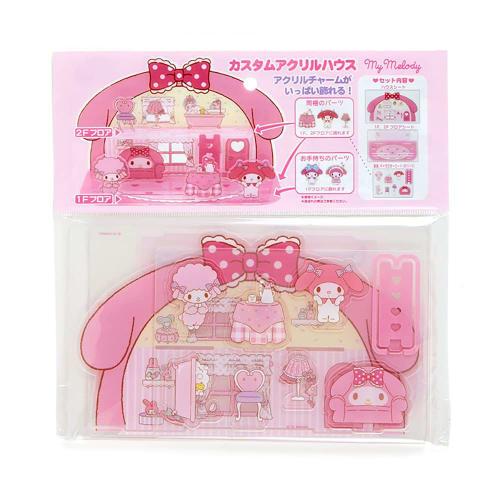 Sanrio My Melody Custom Acrylic House 296295