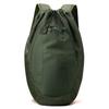 Li Shen Lightweight Drawstring Sports Backpack