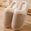 Splicing Imitation Rabbit Fur Cotton Slippers Autumn and Winter Home Indoor Thick-soled Warm Couple Plush Shoes