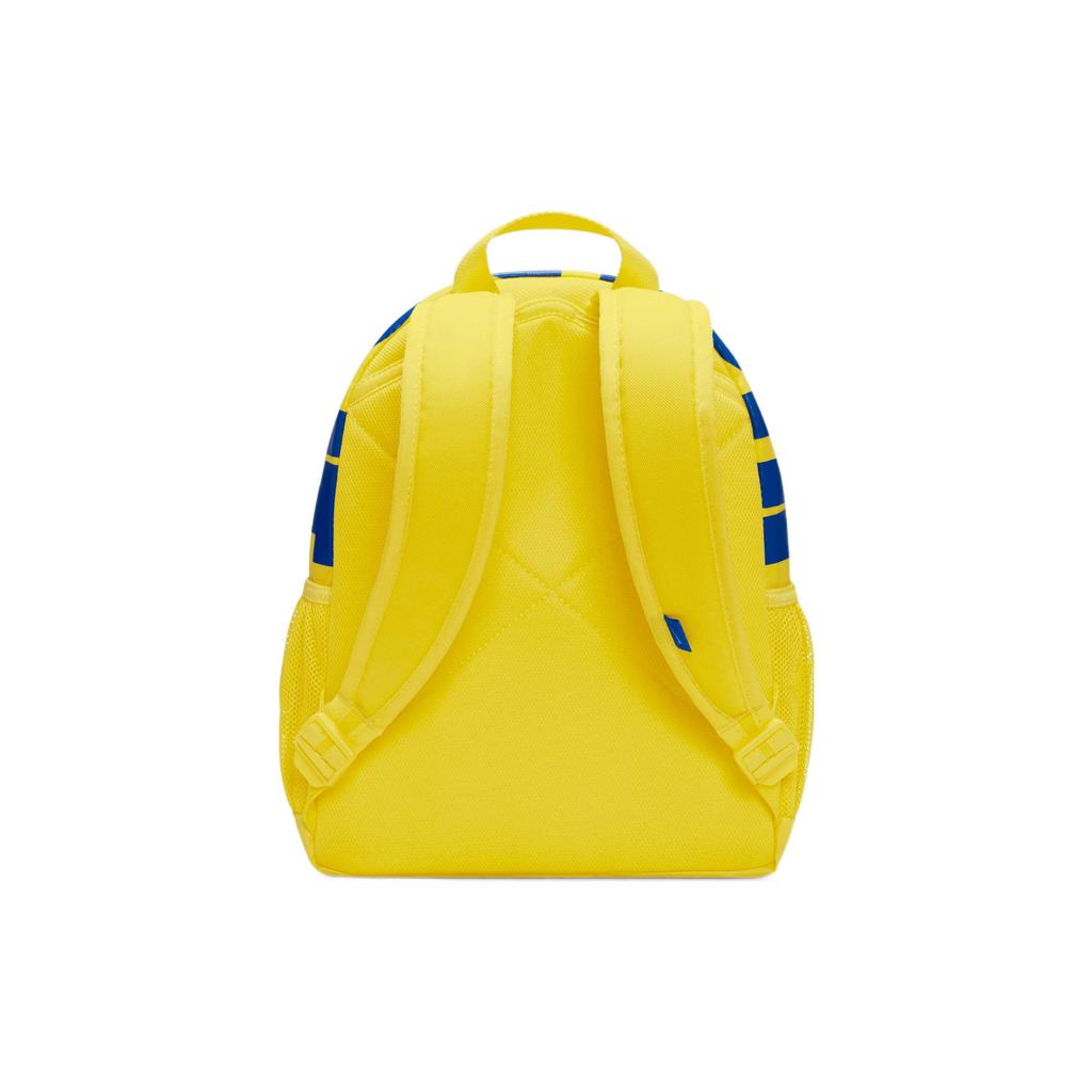 Nike Fabric Backpack Small Men's Yellow DR6091-731