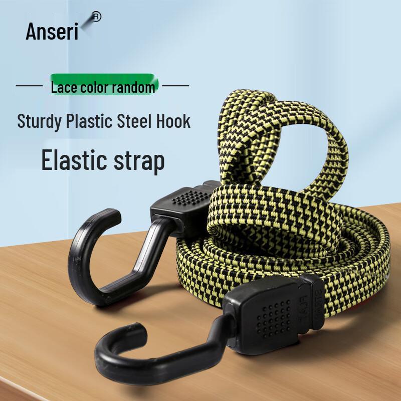 Elastic Cargo Bungee Cord with Hooks