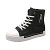 Large Size High Top New Casual Single Shoes Women'S New Pocket Decorative Cloth Side Zipper Board Shoes
