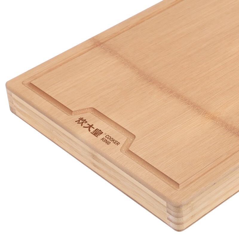 Chui Da Huang Natural Bamboo Double-Sided Cutting Board