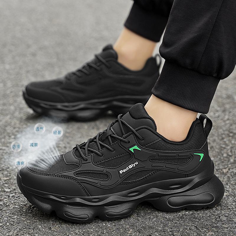 

New versatile men s shoes casual running sneakers breathable men s lightweight thick-soled heightening trendy dad shoes 46 чорний