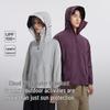 FENGXUN Unisex UV Protection Breathable Lightweight Jacket with Detachable Brimmed Hood FXTF251313