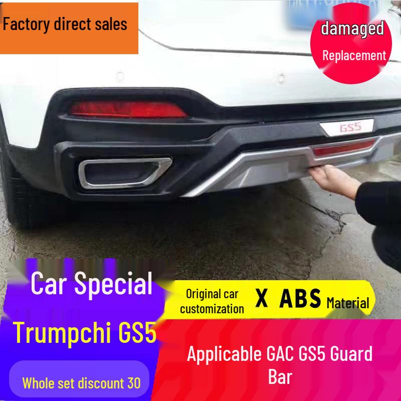 GAC GS5 2019 Front & Rear Bumper Guard Anti-Collision Bar