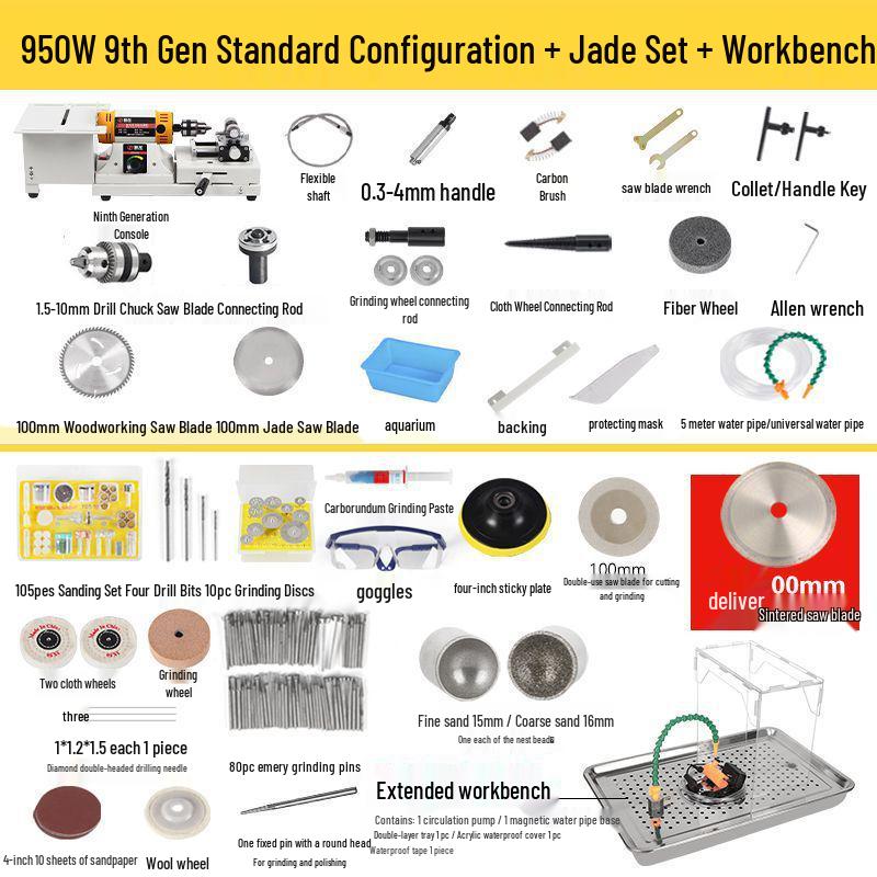 Multi-Functional Electric Bench Grinder: Jade, Woodworking Polisher, Engraver, Cutter, Drill.