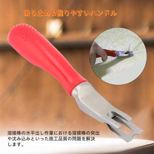 Mozart Trimming Knife with 3 Replacement Blades, Floor Welding and Skiving Kit, Non-Slip Wire Flooring Cutter, Welding Cutting, Floor Trimming Tool Fo