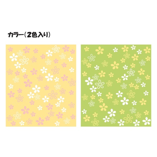 Hiroka Sangyo Deep 45 Rectangular Pans, 24 Pans, Approximately 45mm Deep, Microwave and Oven Safe, Made in Japan