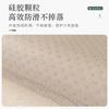 Sofa Cushion, All-Season Non-Slip Color Chenier Seat Cushion, Simple Modern Sofa Cover, Cover Cloth, Backrest Towel