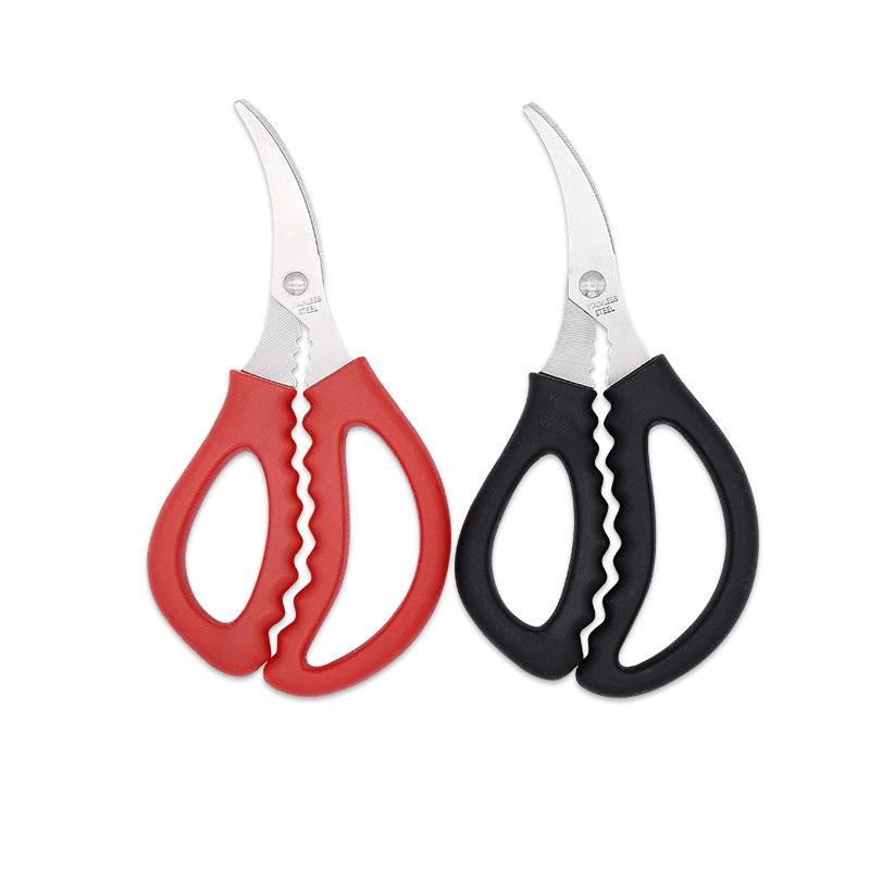 Kitchen Seafood Scissor for Crab Legs, 2pcs Multifunctional Seafood Tools for Lobster Shell Cracker Shrimp Crayfish Crawfish
