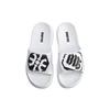 New LiNing Slide Slippers Men's Black White ABTP001-2