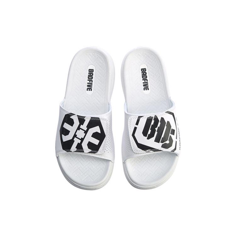 New LiNing Slide Slippers Men's Black White ABTP001-2