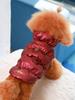 Dog Jacket For Autumn/Winter, Pet Coat, 3-Layer Thick Warm Outerwear, Suitable For Small To Medium Dogs Like Poodle, Teddy, York