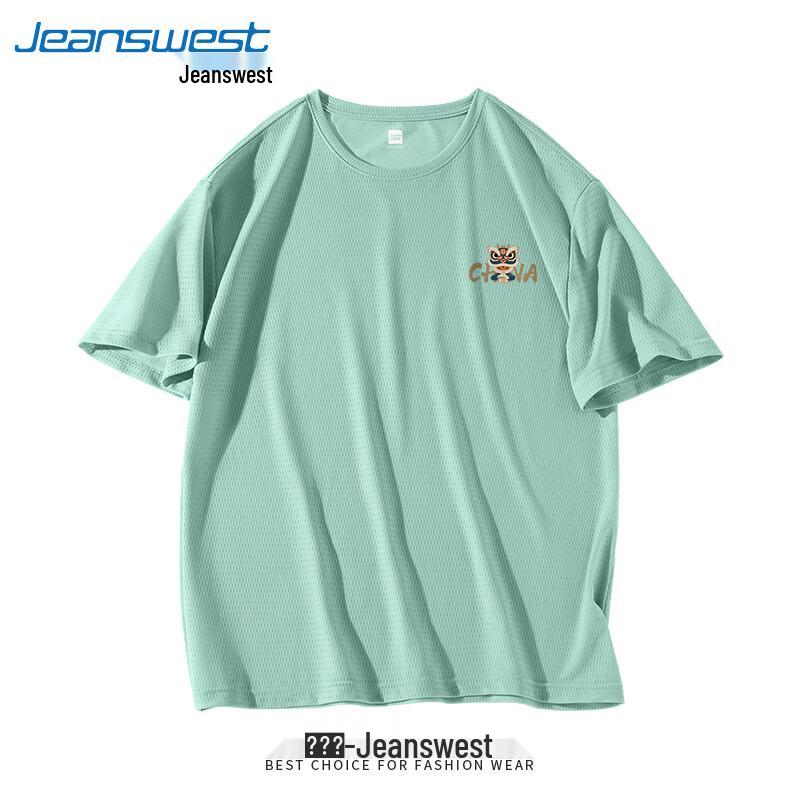 Jeanswest Men's Quick Dry Ice Silk Mesh T-Shirt