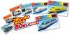 Plarail JR Travel Game