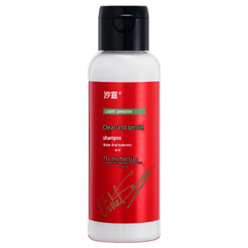 VS Sassoon Light & Smooth Refreshing Hair Care Shampoo 100g