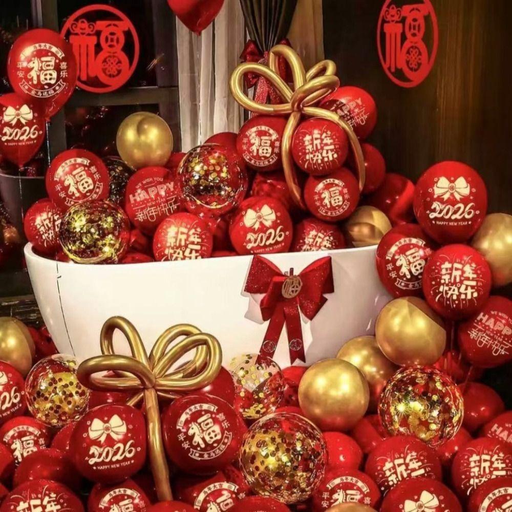 50/100Pcs Happy New Year Lucky Balloons Inflatable Holiday Ornaments New Year Balloon Double Layer New Year Decoration